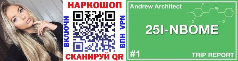Где продают наркотики Кингисепп Бошки Шишки  COCAIN  Гашиш  Меф 