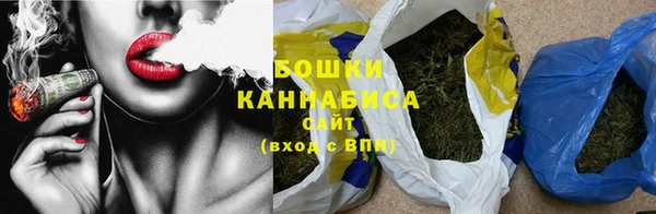 тгк Заполярный