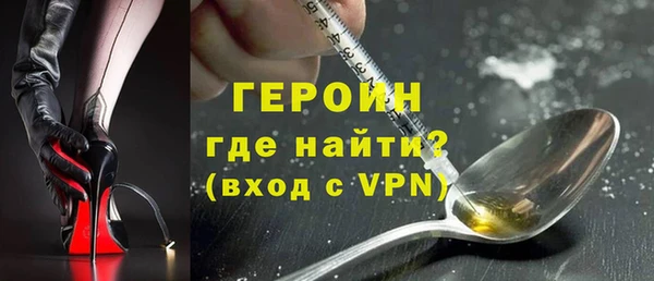 кокаин колумбия Зарайск