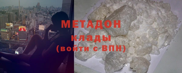 тгк Заполярный