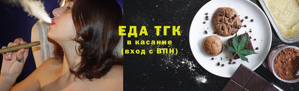 кокаин колумбия Зарайск
