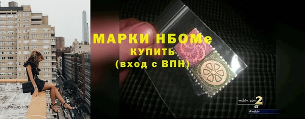 кокаин колумбия Зарайск