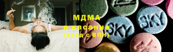 кокаин колумбия Зарайск