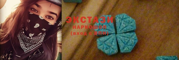 прущая мука Заречный