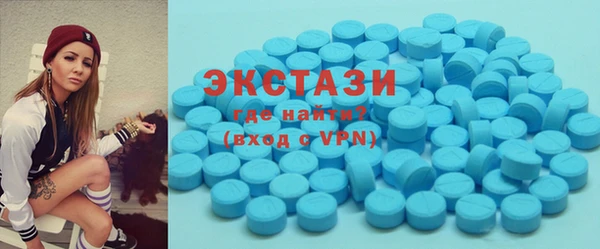 прущая мука Заречный