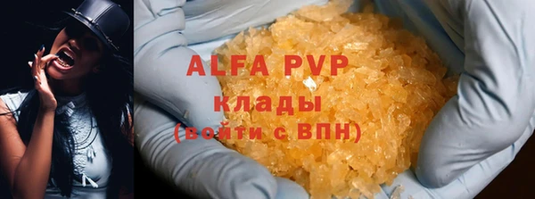 кокаин колумбия Зарайск