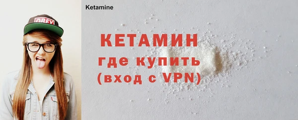 кокаин колумбия Зарайск