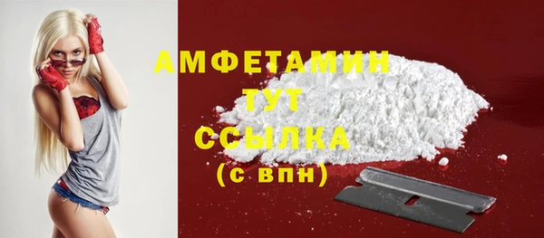 кокаин колумбия Зарайск