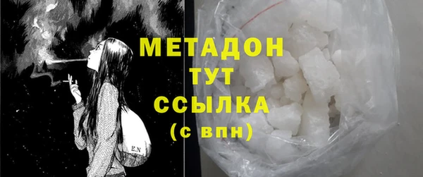 кокаин колумбия Зарайск