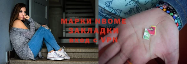 кокаин колумбия Зарайск