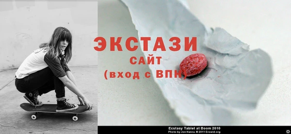 прущая мука Заречный