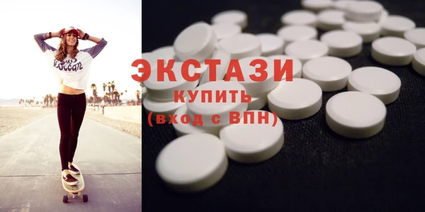 прущая мука Заречный