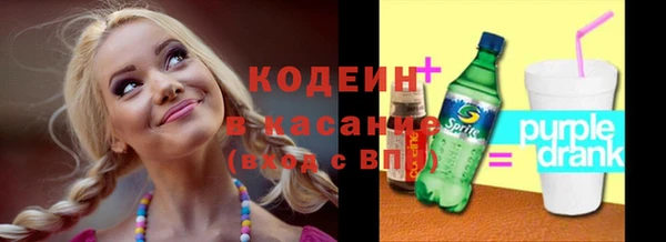 прущая мука Заречный