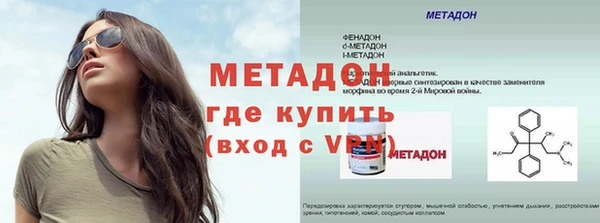 прущая мука Заречный