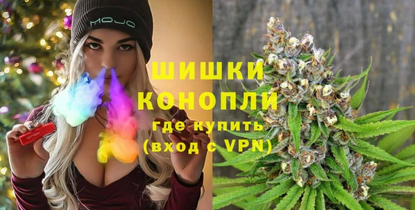 тгк Заполярный