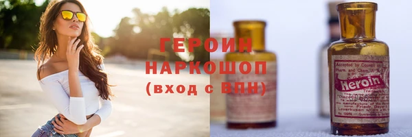 прущая мука Заречный