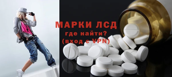 прущая мука Заречный