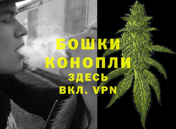 кокаин колумбия Зарайск