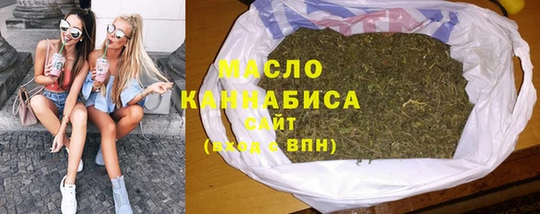 прущая мука Заречный