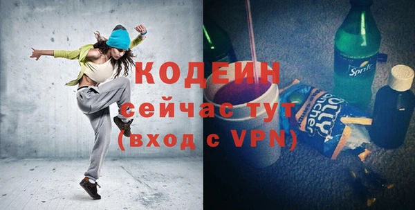 прущая мука Заречный