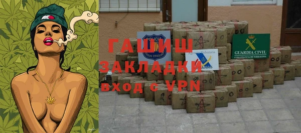 кокаин колумбия Зарайск