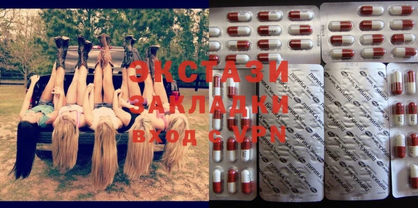 прущая мука Заречный