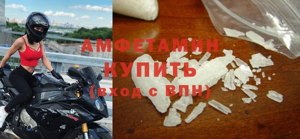 кокаин колумбия Зарайск