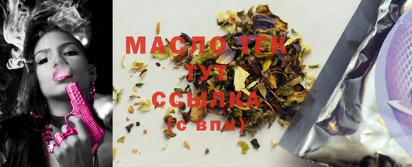 прущая мука Заречный