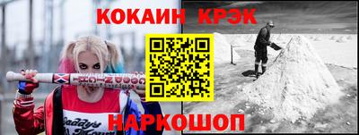 круглые Гусь-Хрустальный