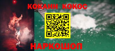 мяу мяу мука Гай