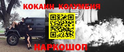 прущий лед Гатчина