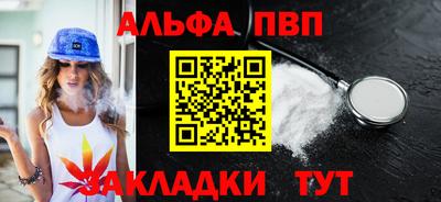 круглые Гусь-Хрустальный