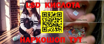 гашиш Гусиноозёрск