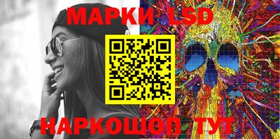 мяу мяу мука Гай