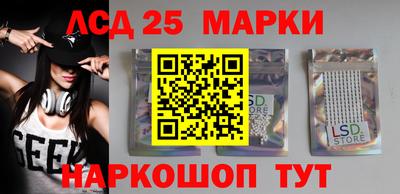 круглые Гусь-Хрустальный