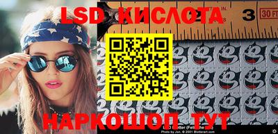 кокаин колумбия Гагарин