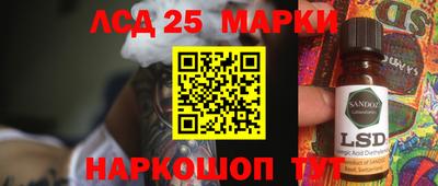 мяу мяу мука Гай