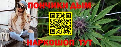 кокаин колумбия Гагарин