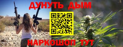 круглые Гусь-Хрустальный