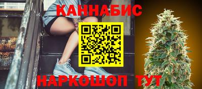 мяу мяу кристалл Азнакаево