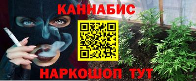 кокаин колумбия Гагарин