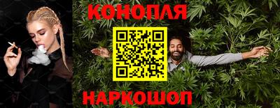 гашиш Дубна