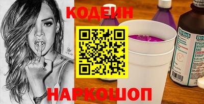 мяу мяу мука Гай
