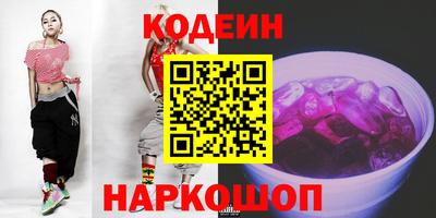 молекула духа Гусев