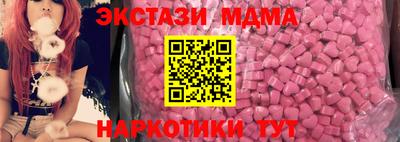 кокаин колумбия Гагарин