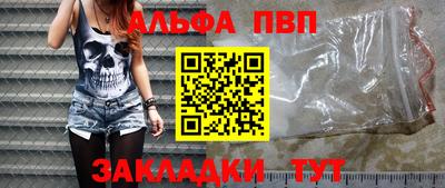 мяу мяу мука Гай