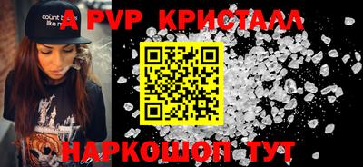 гашиш Гусиноозёрск