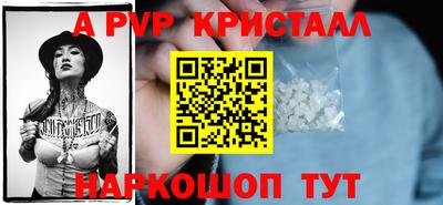 круглые Гусь-Хрустальный