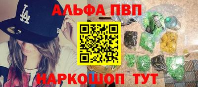 прущий лед Гатчина