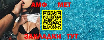 гашиш Гусиноозёрск
